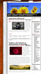 Mobile Screenshot of jessicamorrell.com